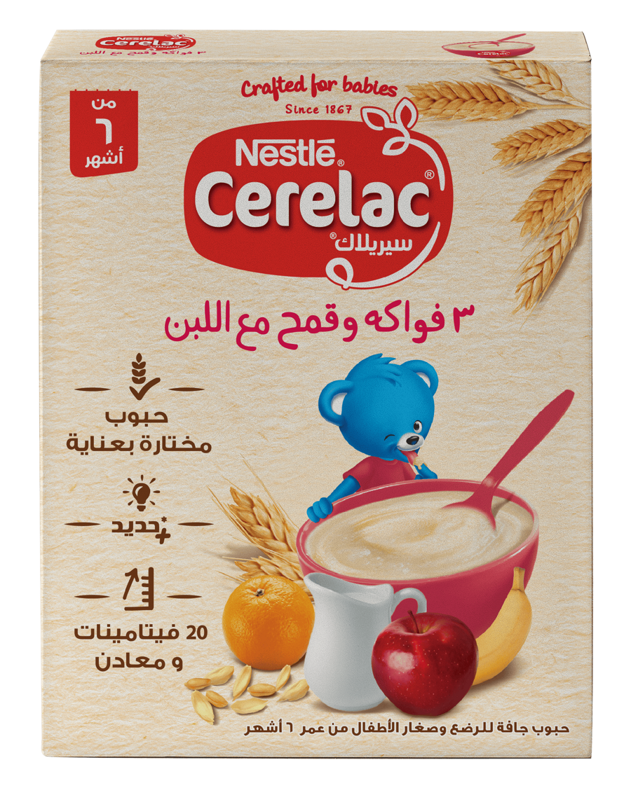 CERELAC 3 Fruits with Milk 250g