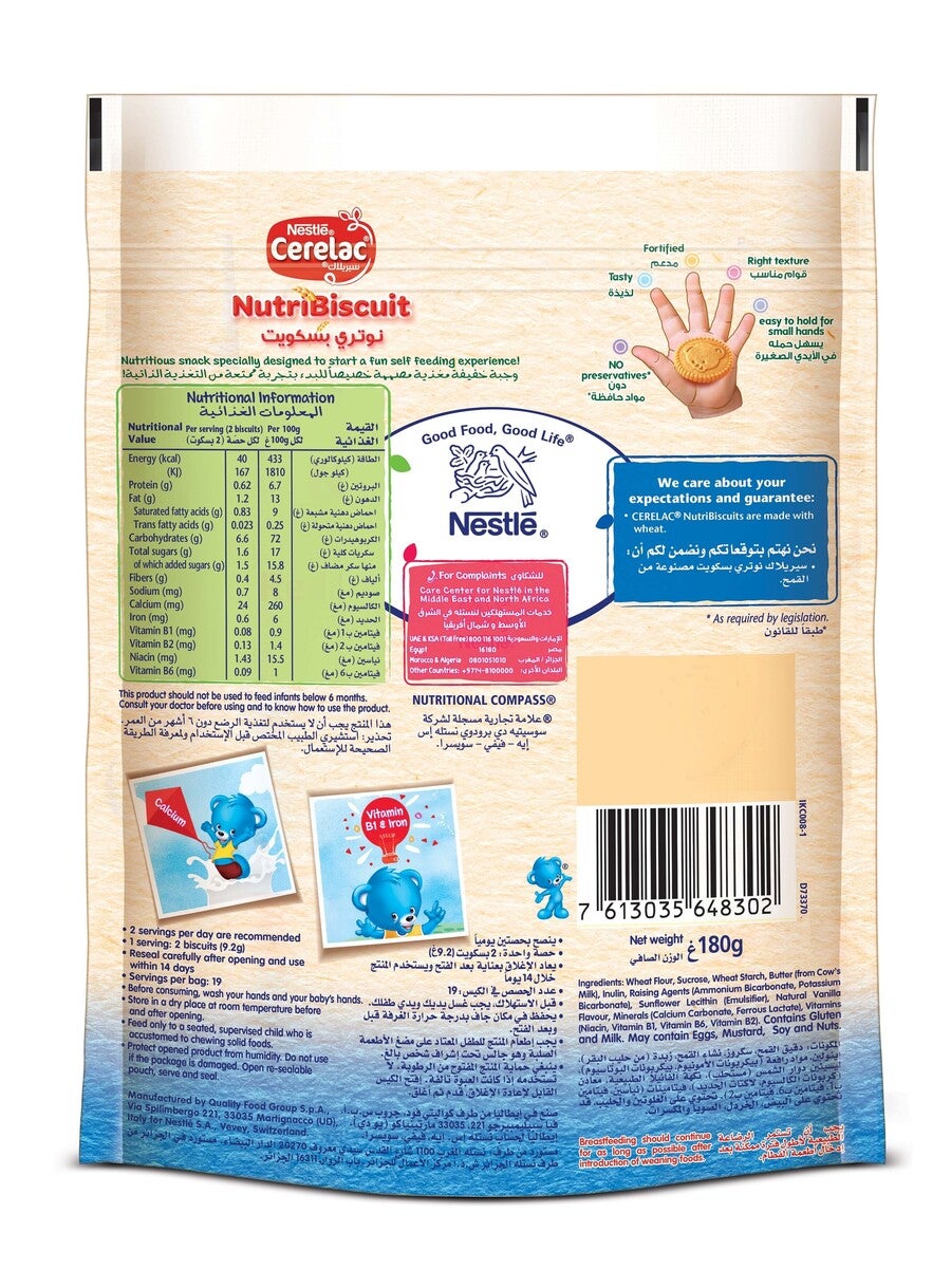 Back of a nutrition milk powder package