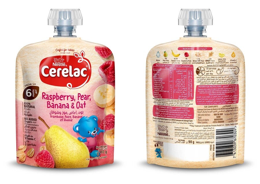 Baby food pouch with raspberry, pear, banana flavor, front and back views.