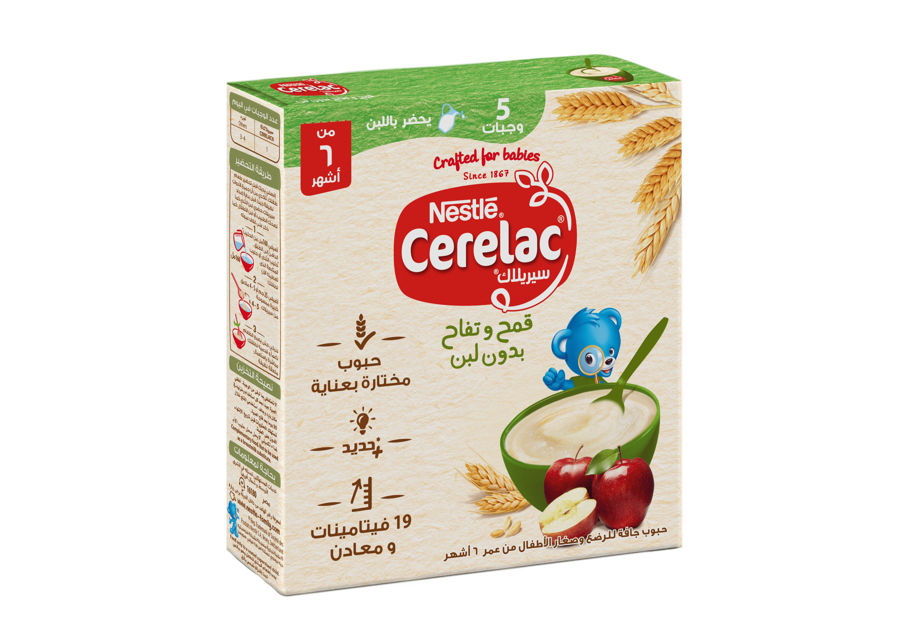 CERELAC Apples without Milk 125g