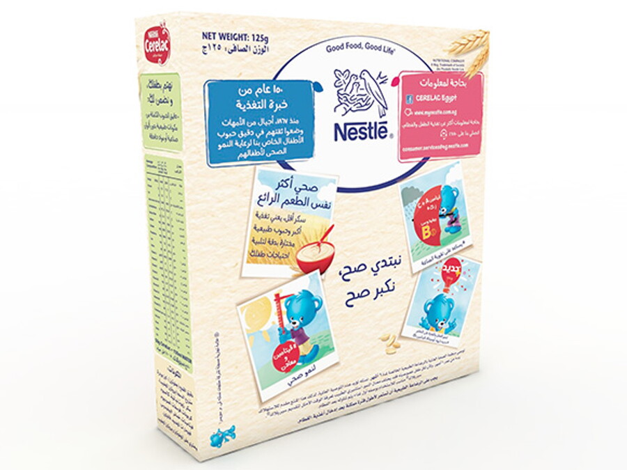CERELAC Infant Cereal Wheat with Milk back of the pack
