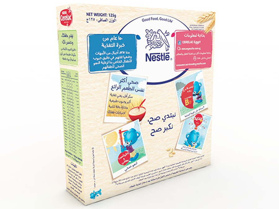 cerelac-infant-cereal-wheat-three-fruits-milk-1-2 CERELAC Infant Cereal Wheat & 3 Fruits with Milk back part of the pack