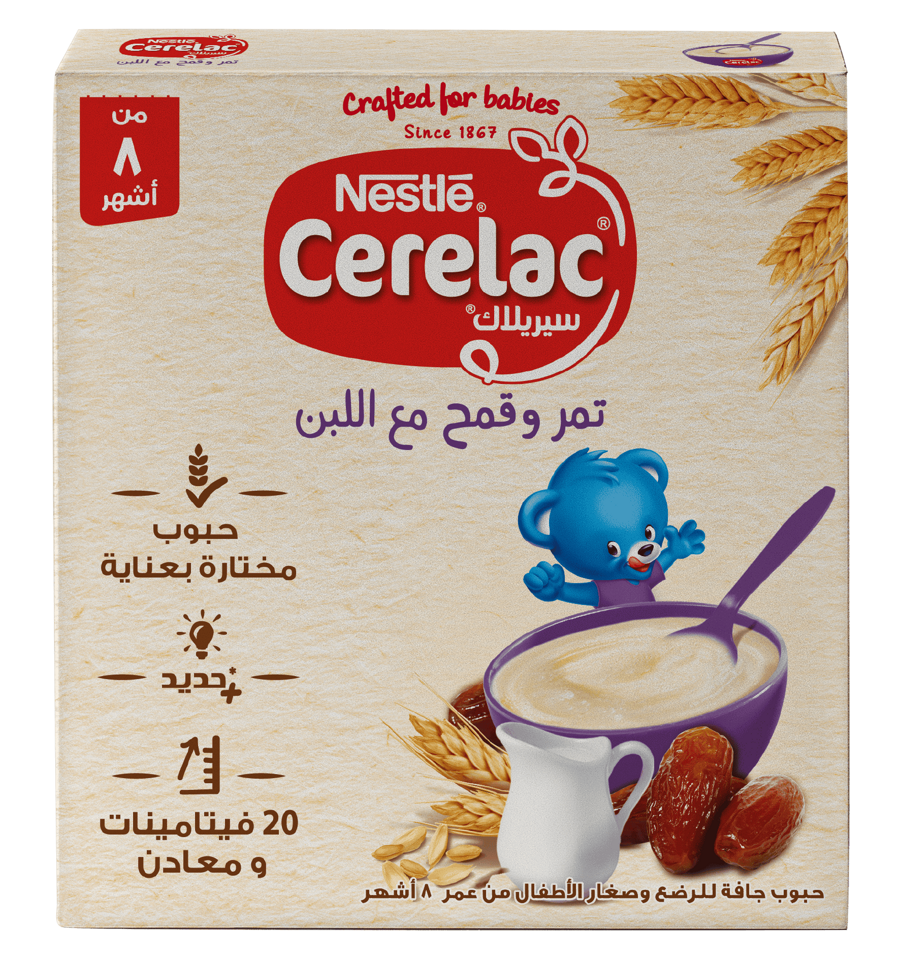 CERELAC Dates with Milk 125g