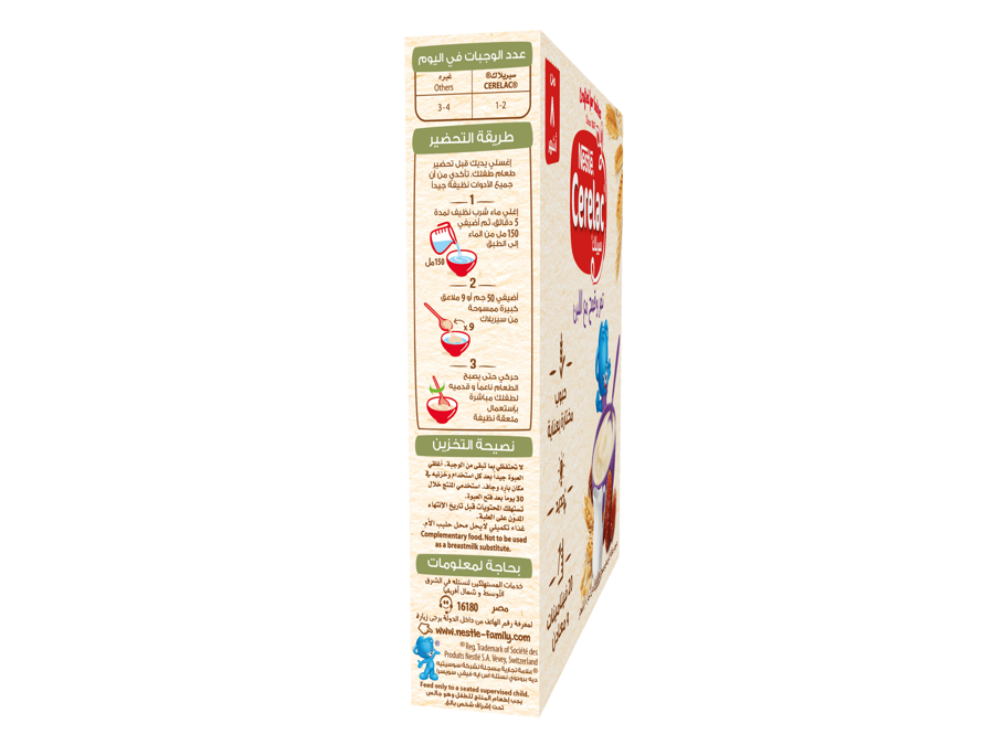 CERELAC Dates with Milk 125g