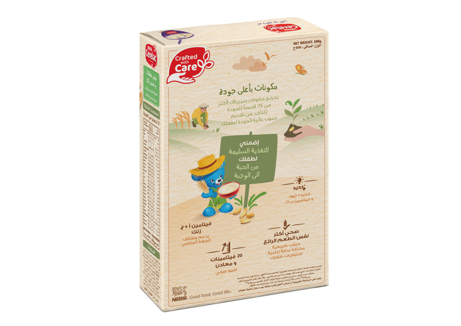 CERELAC Dates with Milk 500g