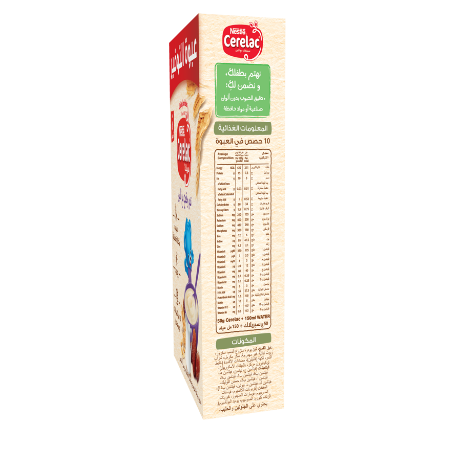 CERELAC Dates with Milk 500g
