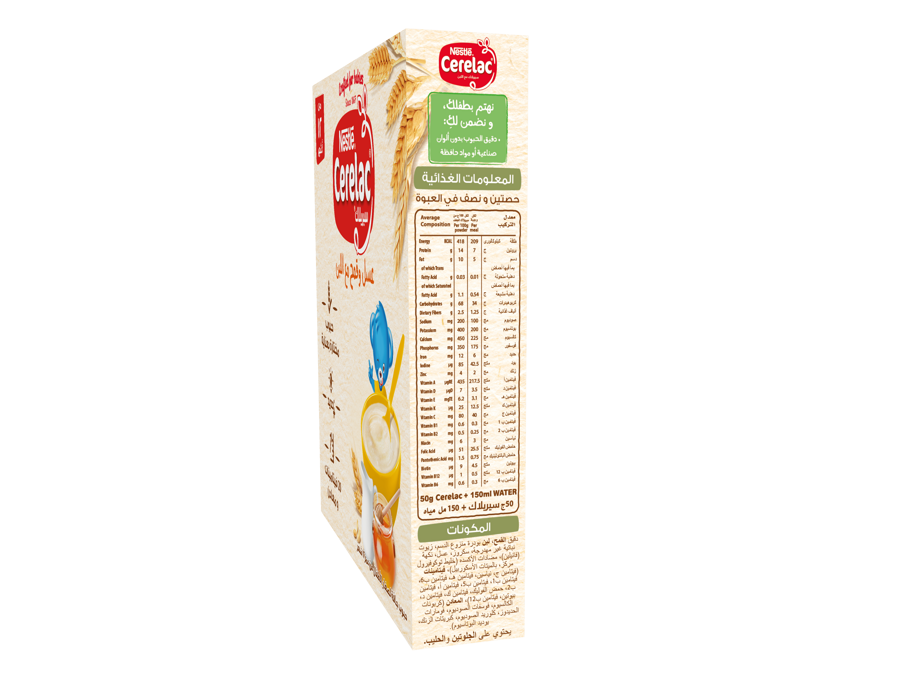 CERELAC Honey with Milk 125g
