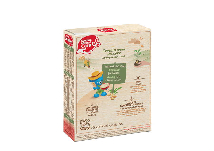 CERELAC MultiGrain with Milk 200g