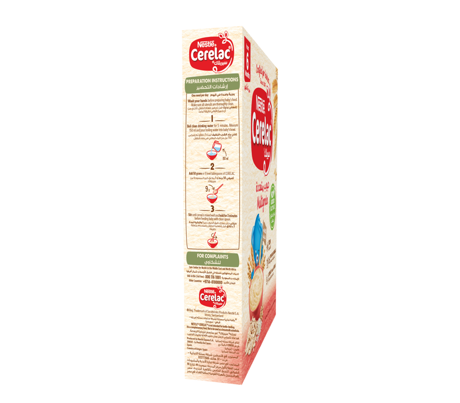CERELAC MultiGrain with Milk 200g