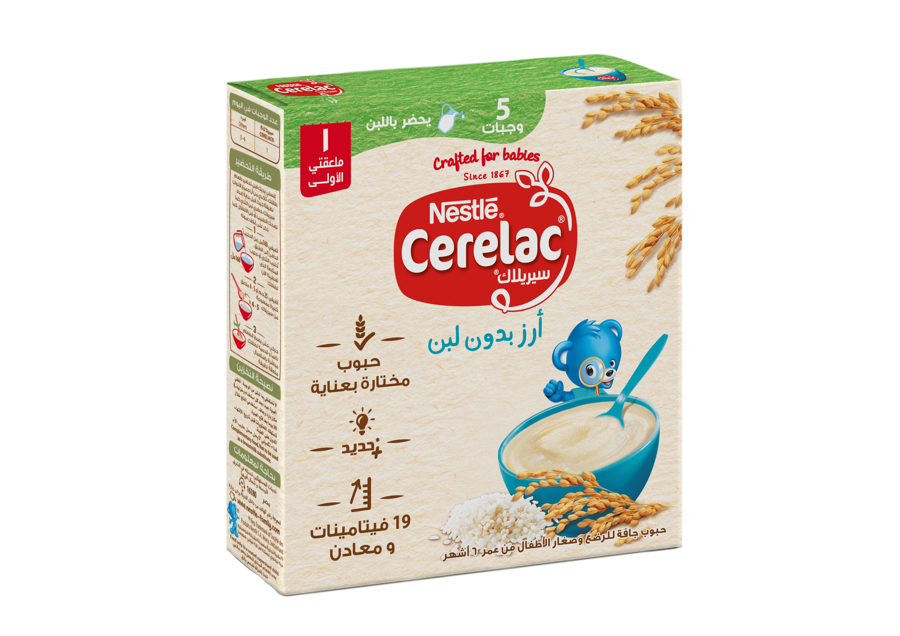 Rice without milk 125g Rice without milk 125g packshot image