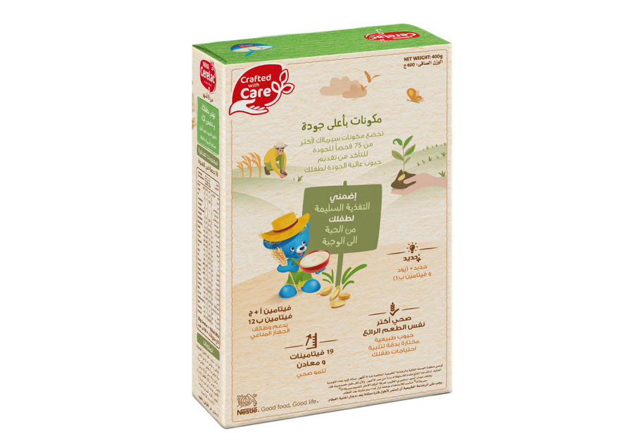 Rice without milk 400g Rice without milk 400g packshot image
