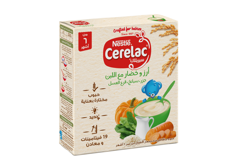 Cerelac Vegetable and rice with milk Cerelac Vegetable and rice with milk