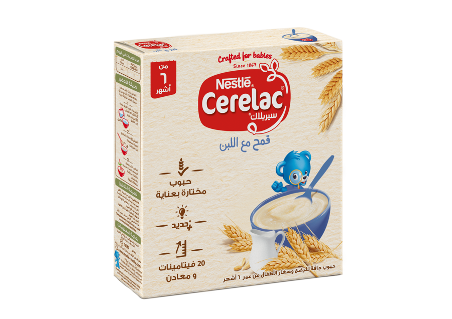 CERELAC Wheat with Milk 125g