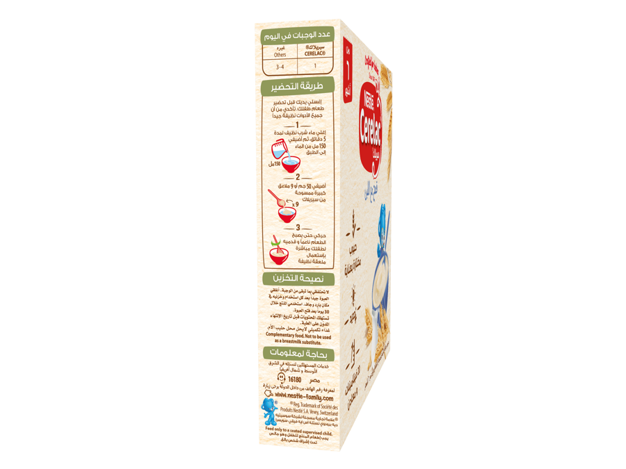 CERELAC Wheat with Milk 125g