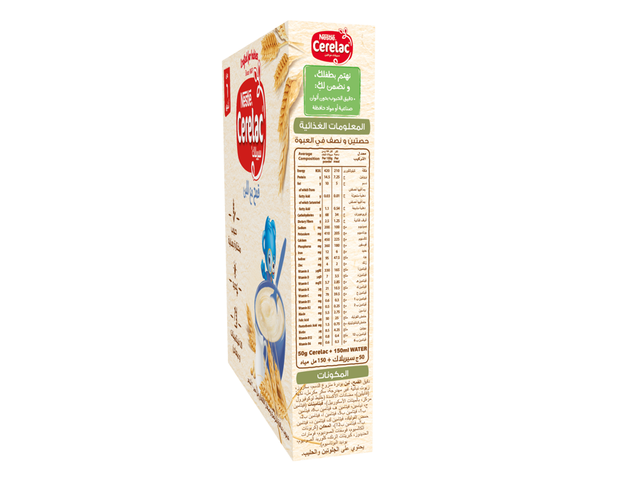 CERELAC Wheat with Milk 125g
