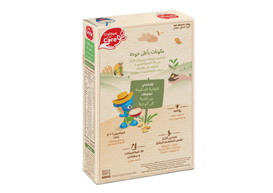 CERELAC Wheat with Milk 500g