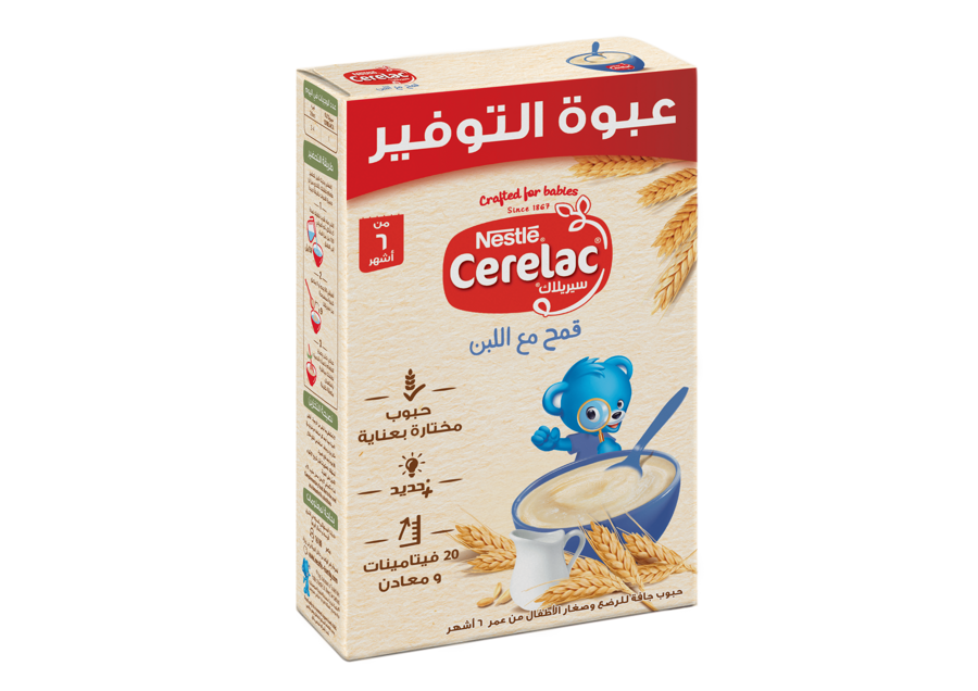 CERELAC Wheat with Milk 500g