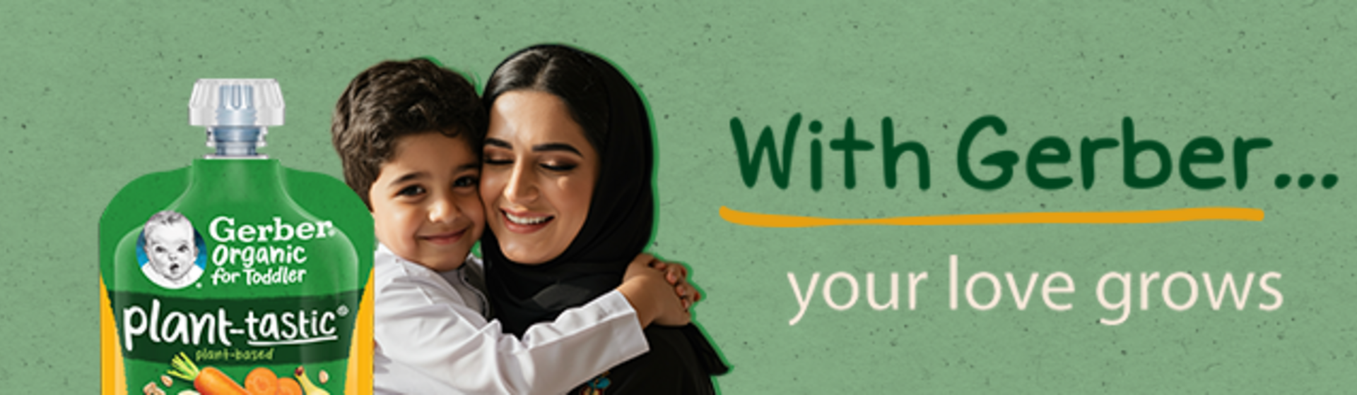 Gerber Banner