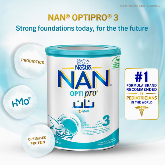 NAN OPTIPRO 3 PACKSHOT NAN OPTIPRO 3, STRONG FOUNDATIONS TODAY, FOR THE FUTURE