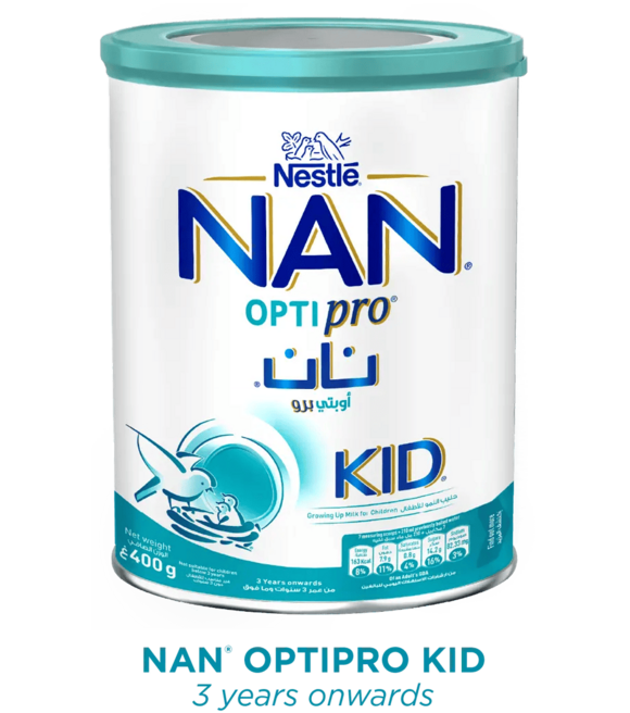 nan_kid_description