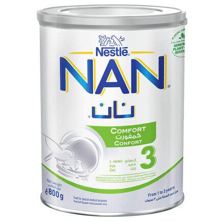 حليب نان® كمفورت 3 | حليب الأطفال | أنا وأمي من نستله