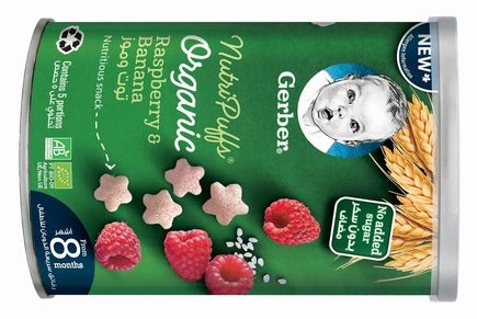 GERBER® Organic Baby Food | Raspberry & Banana 35g | FamilyNes