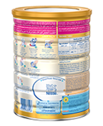 nan-ha3_tin_800g-5_0.png