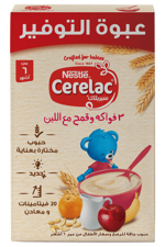 CERELAC 3 Fruits with Milk 500g