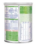 NAN Comfort 1 400g