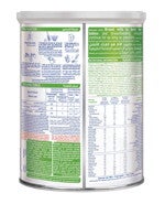 NAN Comfort 2 400g