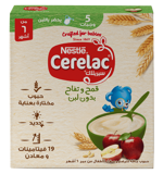 CERELAC Apples without Milk 125g
