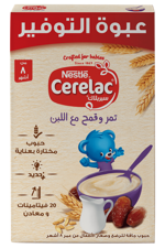 CERELAC Dates with Milk 500g