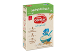 Rice without milk 400g Rice without milk 400g packshot image