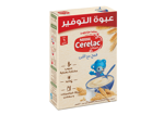 CERELAC Wheat with Milk 500g