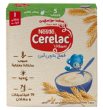 CERELAC Wheat without Milk 125g